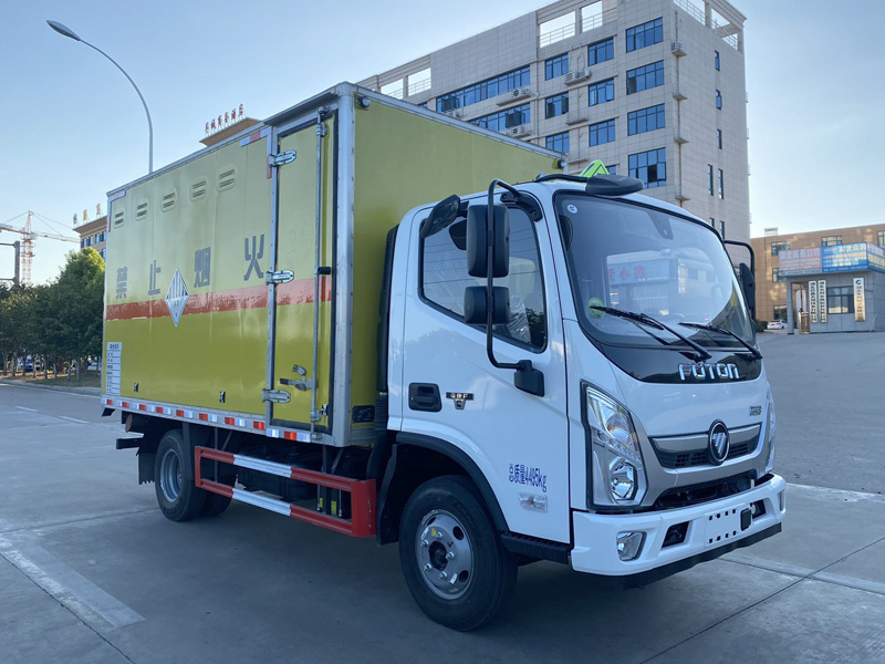 楚勝牌CSC5048XZWB6型雜項(xiàng)危險(xiǎn)物品廂式運(yùn)輸車(chē)